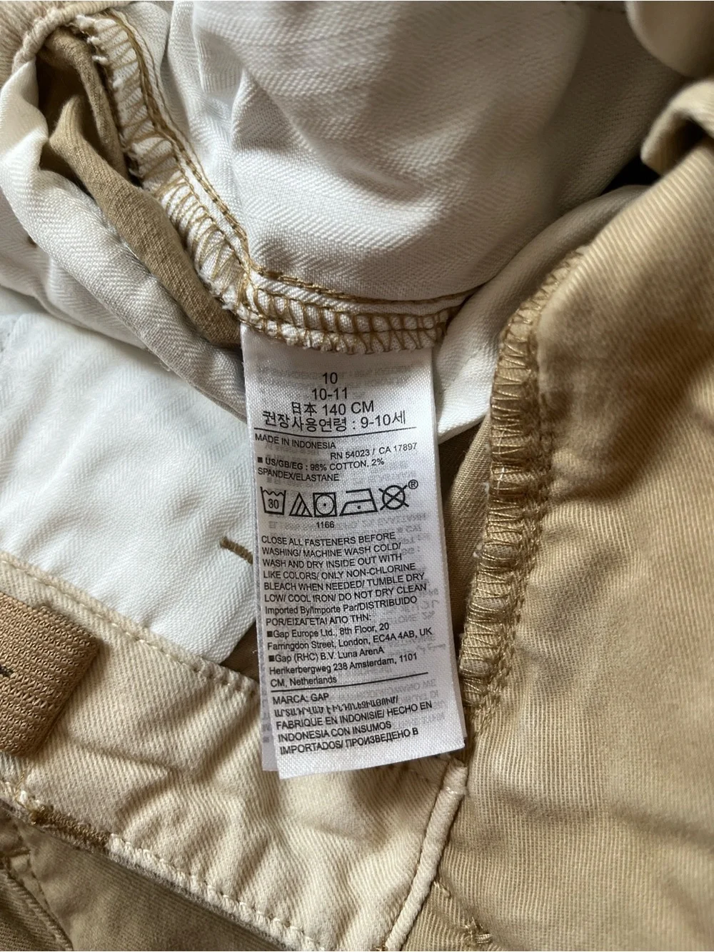 GAP classic boys